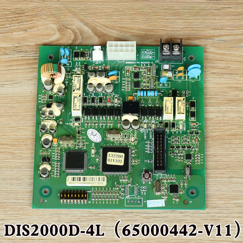Intercom terminal board DIS2000D-4L 65000442-V11