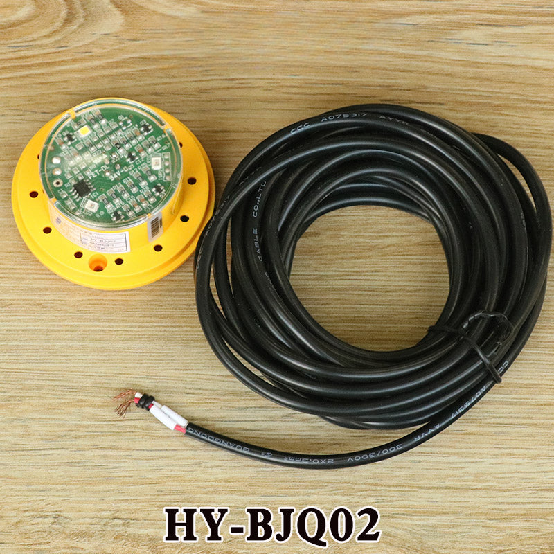 HY-BJQ02 звуковая и световая сигнализация HAA1022F3 