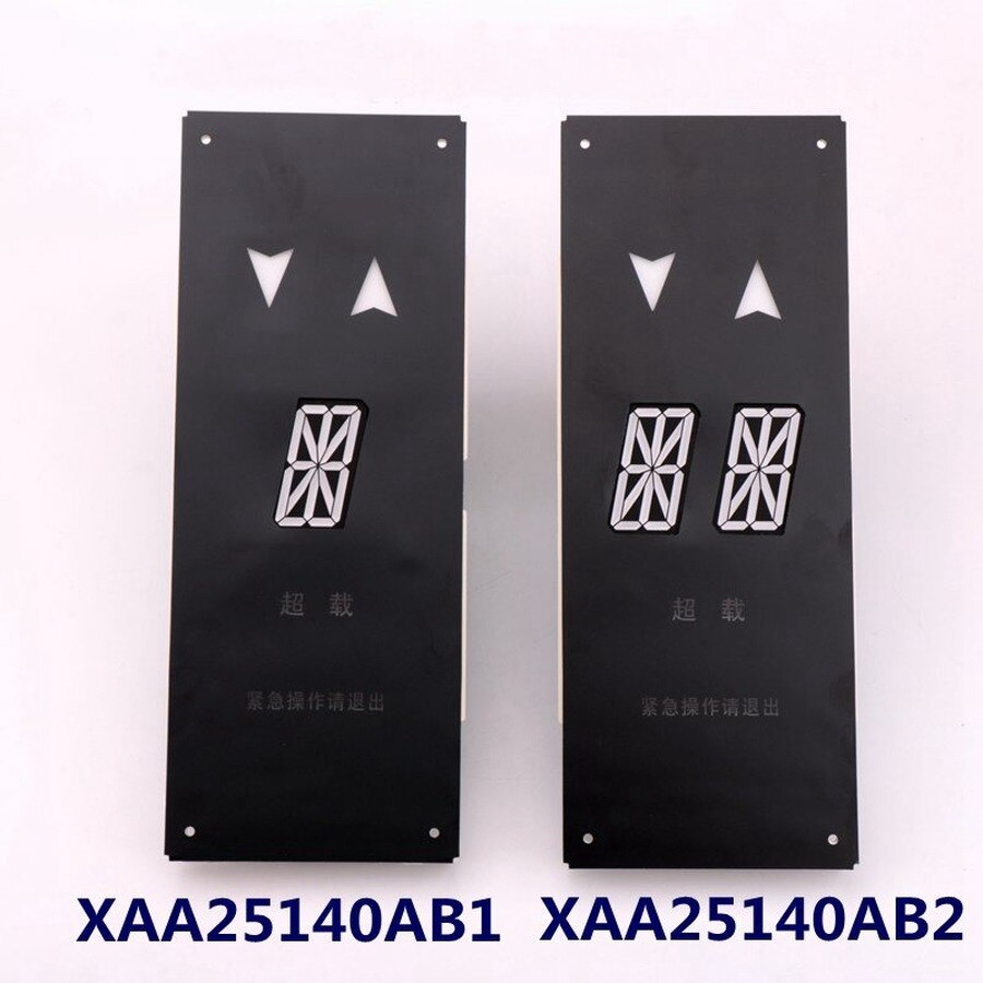 Автомобильный дисплей для лифта XBA25140AB1 