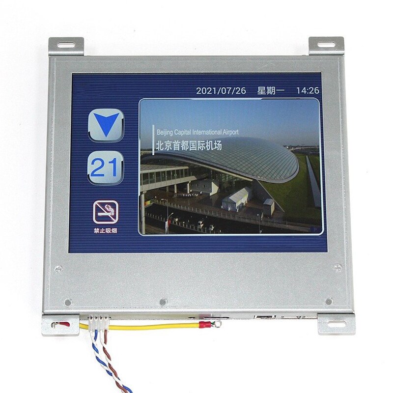 Display Board Multimedia LMSMD1041C LCD 10.4 Inch