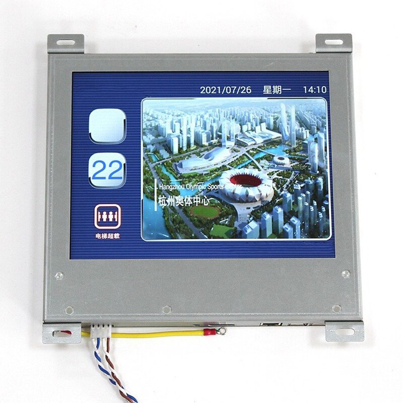 Display Board Multimedia LMSMD1041C LCD 10.4 Inch