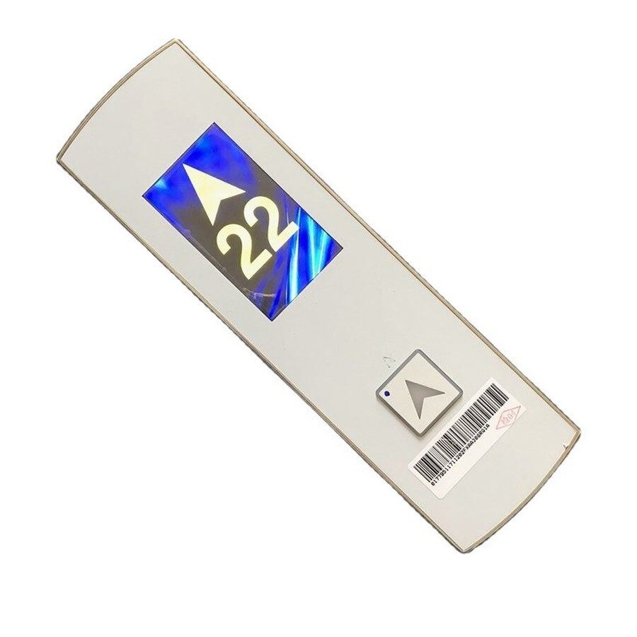 Visor LCD HBP-12 