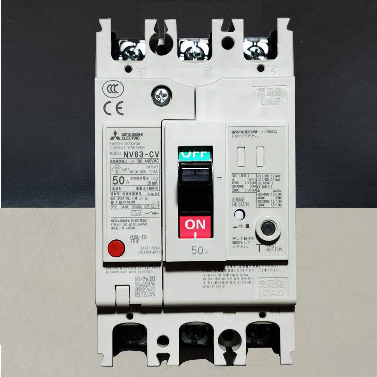 Leakage circuit breaker NV63-CV 2P 3P 15A 20A/30A/40A/50A/ 63A