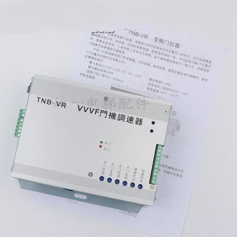 Controlador de máquina de porta 110V TNB-V1/TNB-VR VVVF 