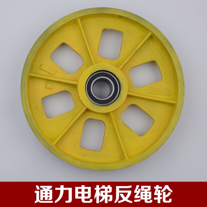 Направляющее колесо лифта 330/420x6x8 Подшипник 6210 