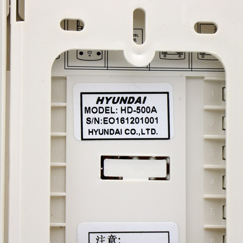 Специальный интерком-хост для лифта HD-500A 