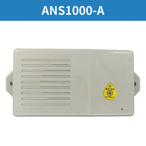 Лифтовое переговорное устройство ANS1000-A BCDG 