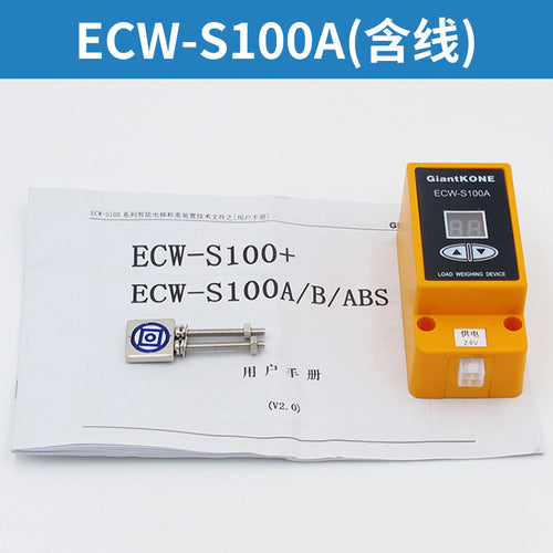 Dispositivo de pesagem para elevador ECW-S100BECW-S100A ECW-S100+ 