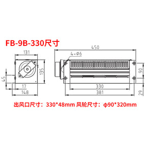 FB-9B-330 can replace ZQF330 200 cross flow fan QF-330