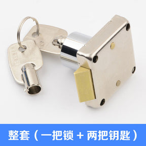Outbound call lock TA6461 base station lock YE602D180-01