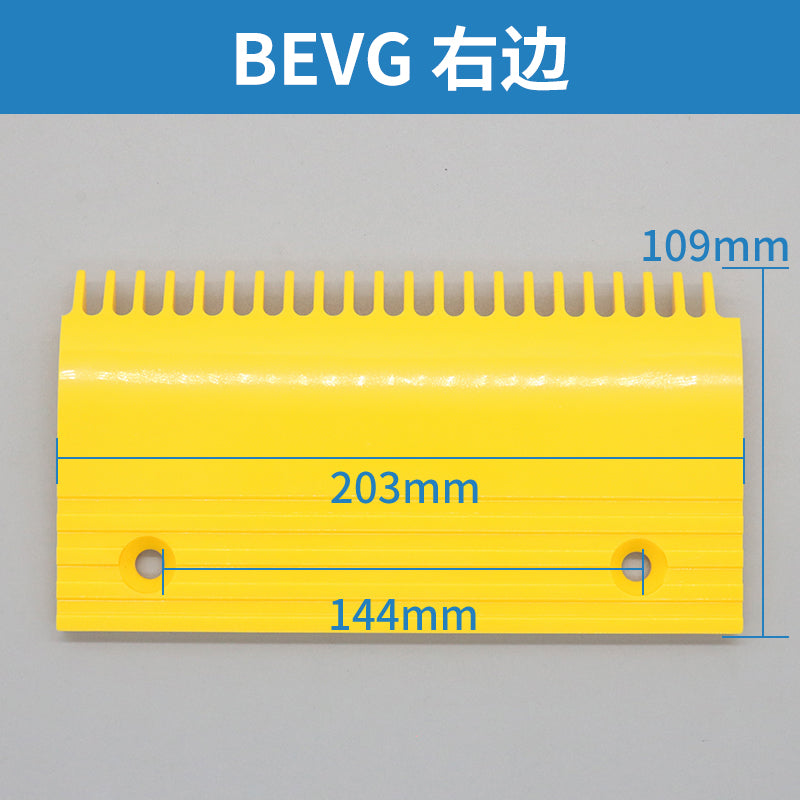 Placa pente de plástico para escada rolante BEVG 22 dentes 