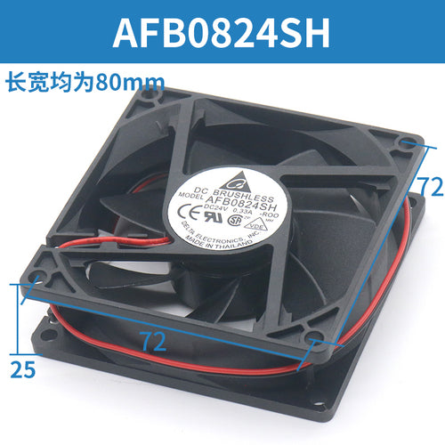 Инверторный вентилятор для лифта AFB0824SH AFB0824HH AFB0624SH 
