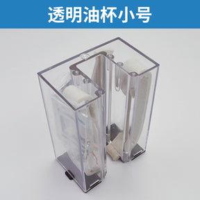 Elevator oil cup large and small transparent oil cup