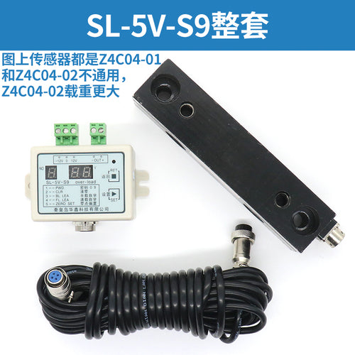 Sensor de sobrecarga do interruptor do dispositivo de pesagem do elevador SL-5V-S9 SL-5V1-0.75t 