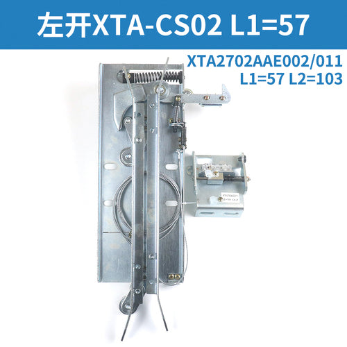Faca para porta de carro de elevador XTA-CS02L1 = 47 57 67 72 