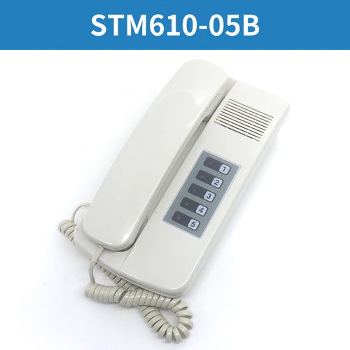 Elevator intercom STM610-05B STZ-601 5P6M0132-P001