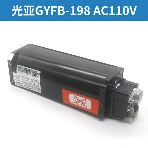 QF-200 Вентилятор перекрестного потока 110 В GYFB-198 