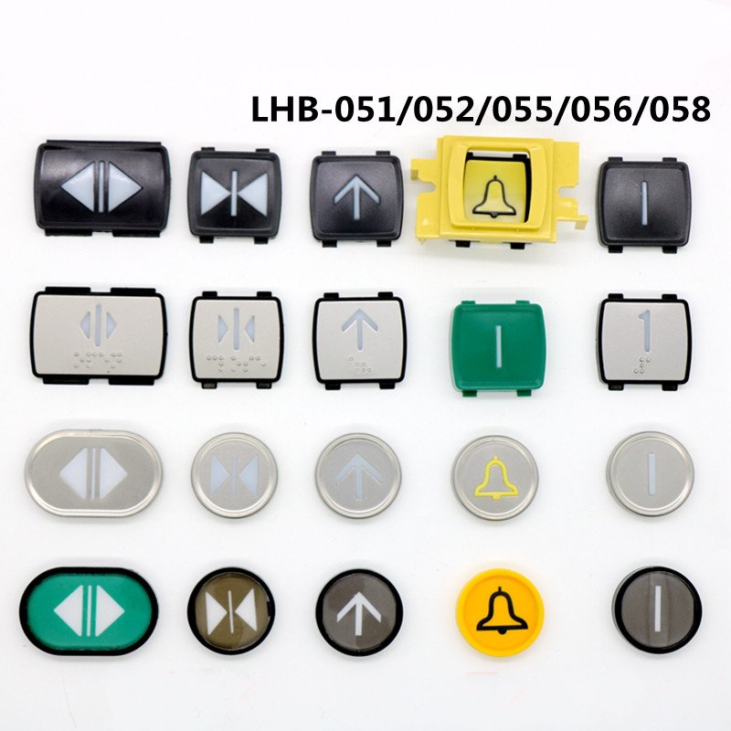 Буква кнопки лифта LHB-055A 052 051 