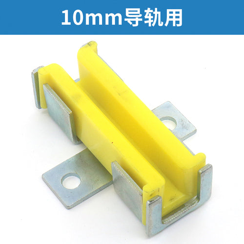 Elevator guide shoe 100*16 10mm auxiliary rail shoe lining