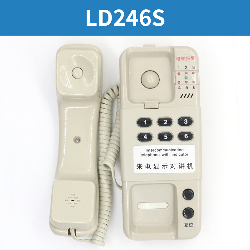 Лифтовое переговорное устройство DJ-A DJ-BB-6B 24 LD2410D LD246S 