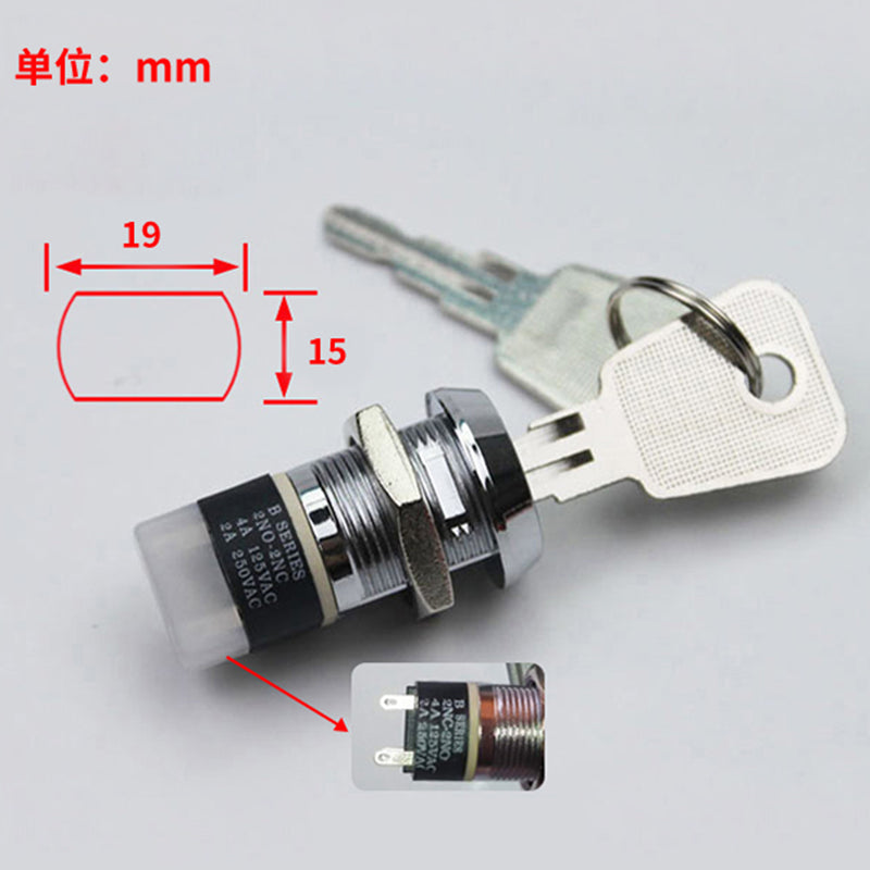 Ключевой выключатель с электрозамком 2801 с ключом 