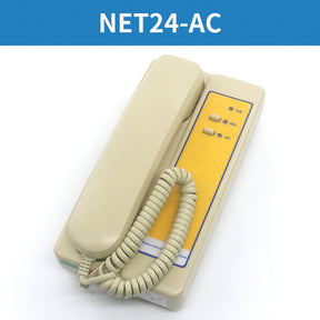 Elevator intercom NET24-AC NET24-B NET24-B1