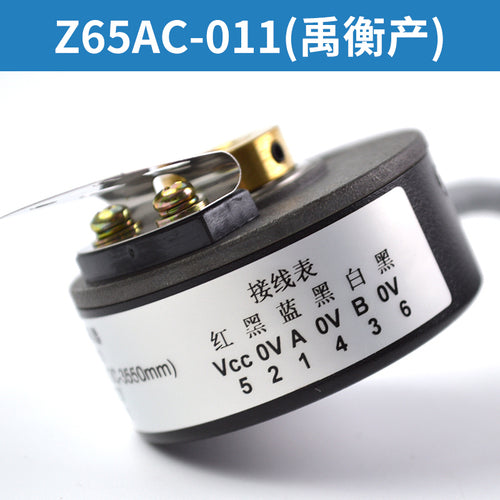 Z65AC-015 012 011 08 codificador de grade circular 