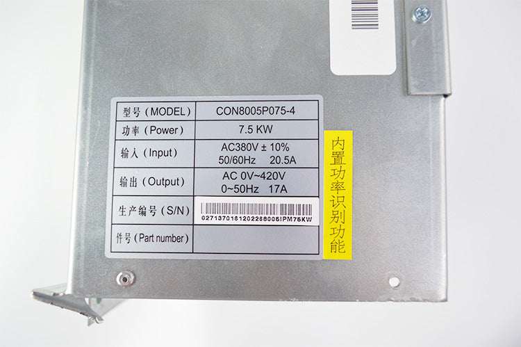 Универсальный инвертор CON8005P150-4 CON8003Z075-4 
