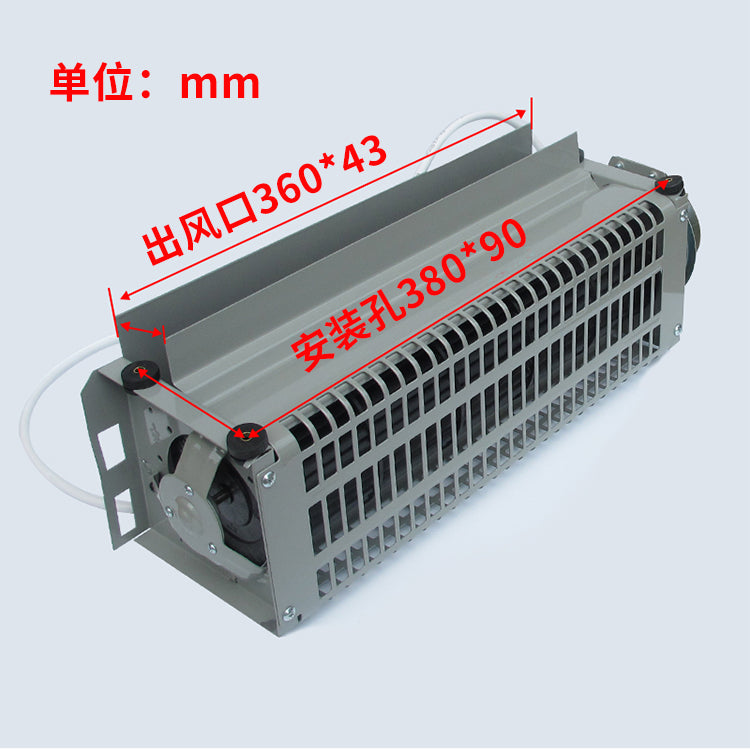 Элеваторный вентилятор перекрестного типа FB-1035B 